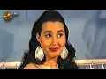 Bülent Ersoy-Ablan Kurban Olsun Sana 1993
