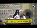 Lagu Tak Ingat Bilangan Rakaat Solat Adakah Sah Solat Kita? - Ustaz Azhar Idrus