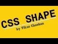 CSS Triangle How to create triangle shape in css