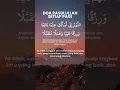 Download Lagu DOA NABI MUHAMMAD SETIAP PAGI
