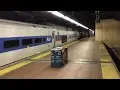 FULL TRAIN RIDE The Poughkeepsie Express The City and the River Side