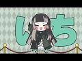 JAPANの美術史♪お·ぼ·え·ま·SHOW！ - Japan no bijutsushi oboemasho - Juufuutei Raden