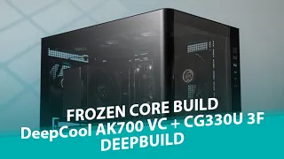Building a Clean PC Setup with DeepCool AK700 VC CG330U 3F