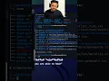 Download Lagu Kali Linux Wordlists #kalilinux