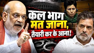 KG के बच्चे की तरह समझा दूंगा! राहुल गांधी को सीधी चेतावनी | Pop Politics