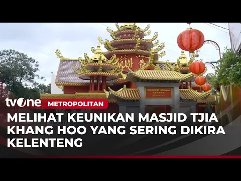 Masjid Berornamen Tionghoa yang Unik dan Menarik Perhatian