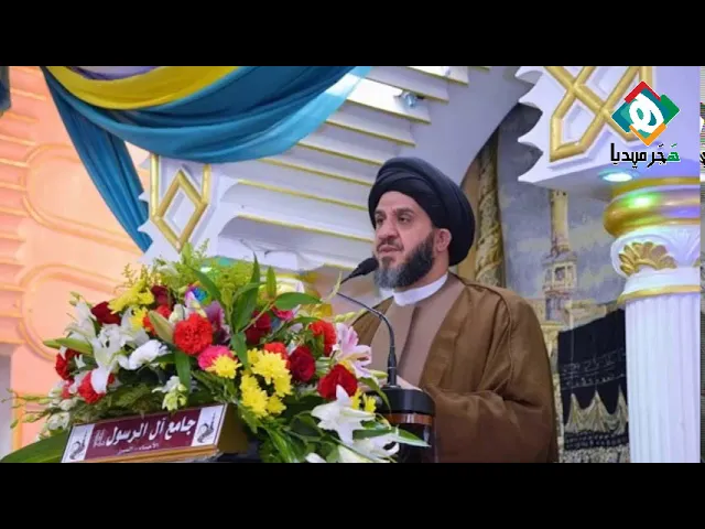 ⁣💠لدينا نماذج واقعية متعددة من العلماء وغيرهم تمثلوا الخلق النبوي ومنهم آية الله السيد محمدعلي العلي