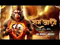 Download Lagu Ram Aayenge | Jai Shree Ram | Remix | Dj Rohit Music