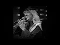 من عيوني - أصيل أبوبكر