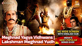 Meghnad Yagya Vidhwans | Lakshman Meghnad Yudh | Ramayan Ep 70 | HQ WS | English Subs