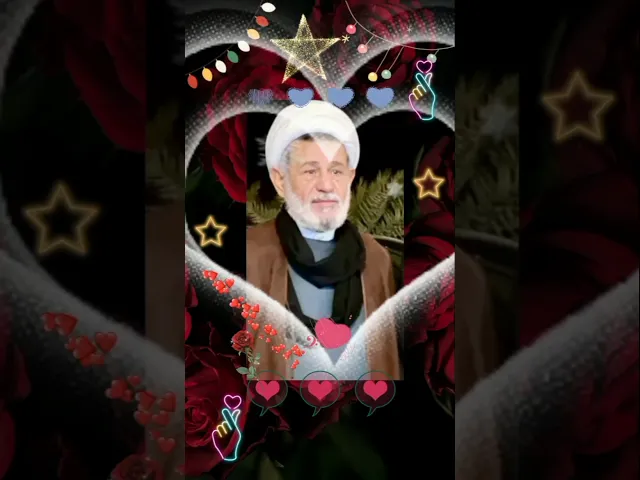 # شنو   رئيكم بالتصيمي ❤#عشاق الشيخ جعفر الابراهيمي🥰🤲