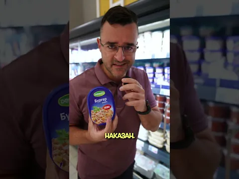 Вкусен обяд до 10 евро