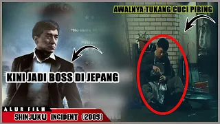 terlihat culun ternyata seorang boss gangster alur cerita film kungfu terbaru shinjuku incident