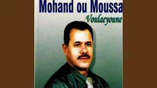              دندنها