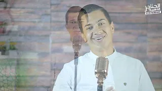 اجمل اناشيد الحج 2022 رايحين للحج والله وقلوبنا كويسة محمود الشيخ 