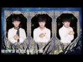 Download Lagu TFBOYS 新歌预告《萤火》Firefly - New Song