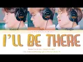 Download Lagu ZHOUMI - 'I'll Be There (在你身旁) (With KUN, XIAOJUN of WayV)' Lyrics (Color Coded_Chin_Pin_Eng)