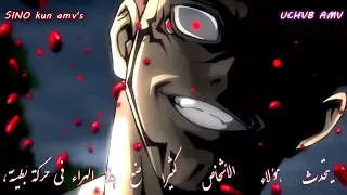 اغنية حماسية رائعة جدا نار   رائد فضاء في المحيط        دندنها