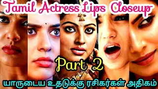tamil actress lips closeup part 2 trisha nayan sneha hansika malavika trending focus