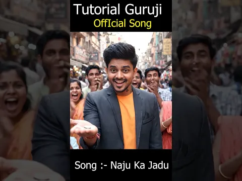 My Journey from 0 to Magic Anthem 🎩✨ #Shorts #TutorialGuruji #NajuKaJaadu #magicanthem