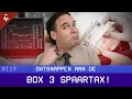 Lagu Current Ratio #119 Ontsnappen aan de box 3 spaartax!