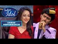 Download Lagu 'Humen Tumse Pyar Kitna' पर Chirag ने जीता Hema जी का दिल | Indian Idol S13 | Chirag Performances MP3