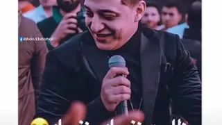 حالات واتس رضا البحراوي 2020 مغرور يابن ادم ظلمت نفسك بنفسك 