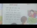 Lagu जागो भाई || yes yes Go to school || Hindi rhymes For children || Hindi kavita || poem
