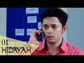 Download Lagu FTV Hidayah  01 - Istri Pilihan Ibuku