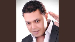 ريمكس نفسي احضنك دلوقت دندنها