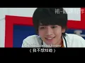 【假面騎士EX-AID/仮面ライダーエグゼイド】主題曲-《EXCITE》-中日英歌詞-祐個人翻譯製作