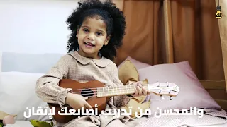 كيف تصبح أذكى 15 شيئ يمكنك القيام بها يوميا لتصبح اذكى 