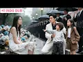 Download Lagu Ayah, ibu dalam bahaya! 2 bayi jenius membantu ayah CEO menemukan istri tersayang!