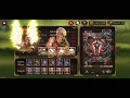 Download Lagu [Epic Heroes War] cầm sư trọc quẩy sever 🐸