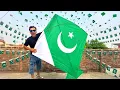 14 August Kite Catch Challenge Win 5000 Kite Flying Pakistani