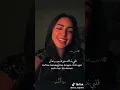 Download Lagu LAW ALA ALBI KAREN MOURAD THE BEST ARABIC SONG EVER‼️ #lawalaalbi #arabic #song