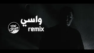                           واسي                                         دندنها