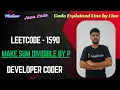 Make Sum Divisible by P Leetcode 1590 Prefix Sum Modulo Java Code Developer Coder