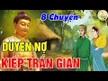 Download Lagu Nhân Quả Báo Ứng Ở Đời,NHÂN DUYÊN VỢ CHỒNG KIẾP NÀY Có Phải Do DUYÊN NỢ KIẾP TRƯỚC_Lời Vàng Phật Dạy
