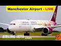Download Lagu Plane spotting - LIVE - Airbus A380, A350, 787 and more! Tuesday 26th August  Manchester Airport