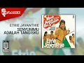Download Lagu Etrie Jayanthie - Senyummu Adalah Tangisku (Official Karaoke Video)