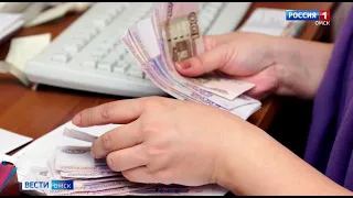 Прокуратура Омска направила в суд уголовное дело в отношении 63-летней мошенницы