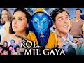 Koi Mil Gaya Full Movie in Hindi | Hrithik Roshan Preity Zinta Movie | Full movie Explained 