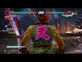 Op akuma