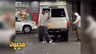 ريمكس مصري           ف خلصنا وخلصنا   مطلوبه اكثر شي     ترند التيك توك دندنها