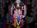 Lagu Bhavani Ashtakam.. Sri Adi Shankaracharacharya   #youtube #sriradhakrishnasharma