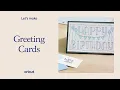 How To Make Greeting Cards with Cricut