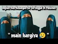 Download Lagu Pakistan seronok best tapi....ini sebab kenapa makyam terpaksa buat keputusan mengejut secara tiba2