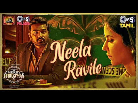 Neela Ravile - YouTube