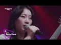 [Live. ON] 원니 (Onee) & 모래성 (Sand of Castle)